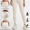 Women High Waist Yoga Pants Butt Lifting Tummy Control Workout Leggings White M