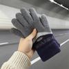 Warm Five-finger Gloves Knitted Cycling Gloves Unisex Touchscreen Gloves
