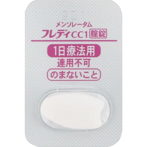 [Category 1 OTC Drug] Mentholatum Freddy CC1 1 Tablet