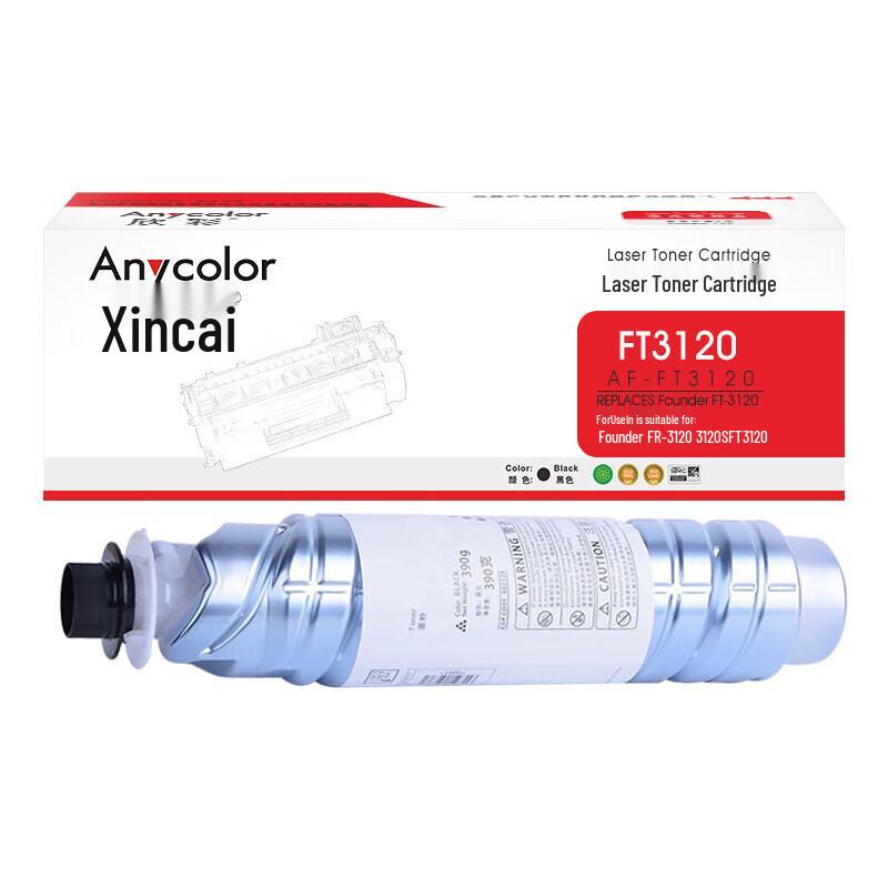 Compatible Black Toner Cartridge for Founder FT3120 Series