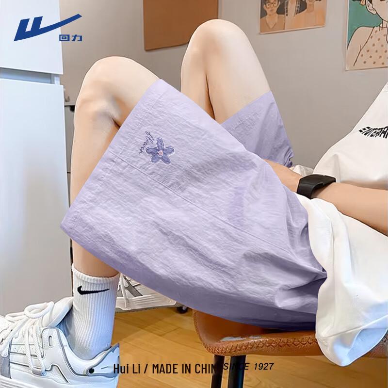 Warrior Women s Ice Silk Loose Sports Shorts M