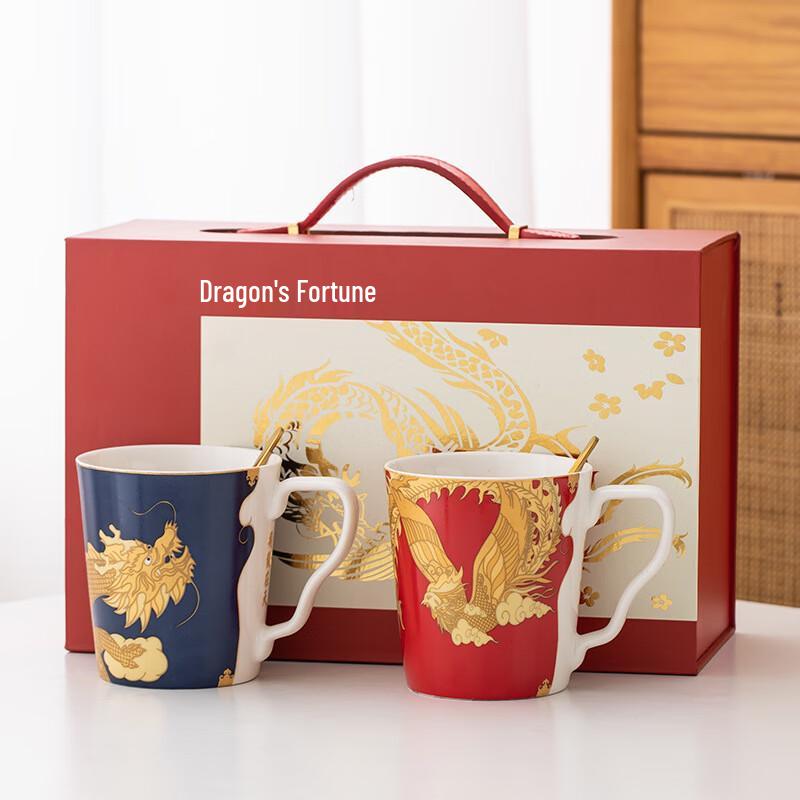 Qixuanyuan New Chinese Dragon & Phoenix Couple Mug Set