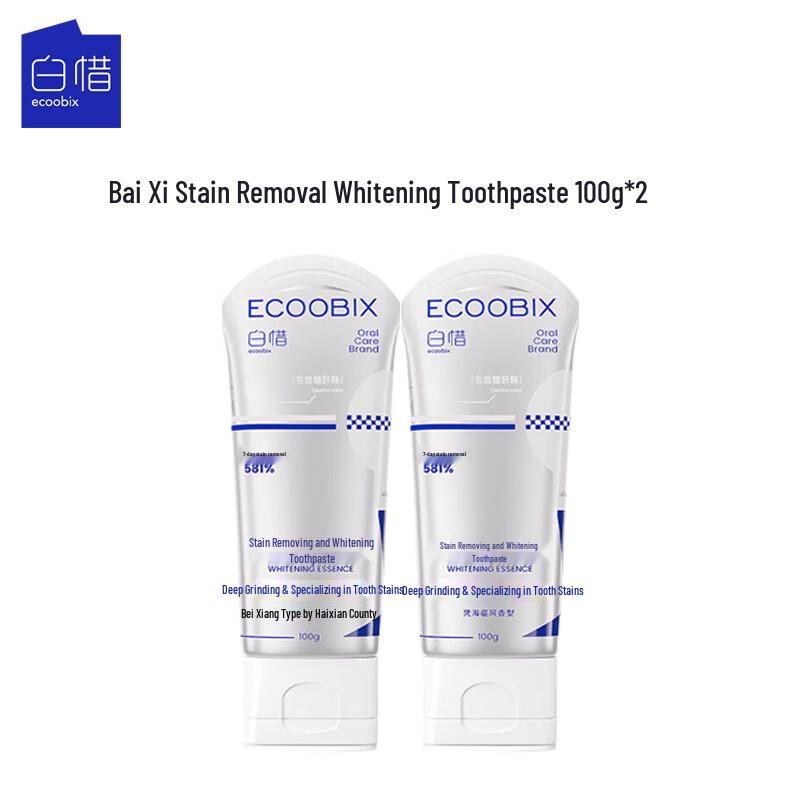 Baixi Stain Removal Whitening Toothpaste