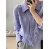 Chic Women's Ribbed Wool POLO Collar Short-Sleeve Knit Cardigan - Autumn/Winter Petite Outerwear.