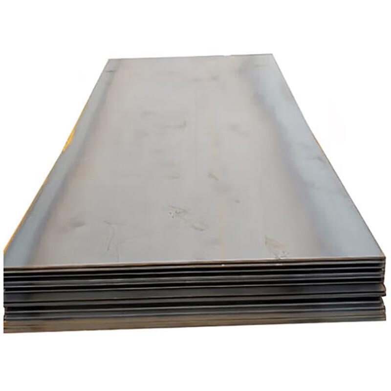 Laser-Cut Steel Plate