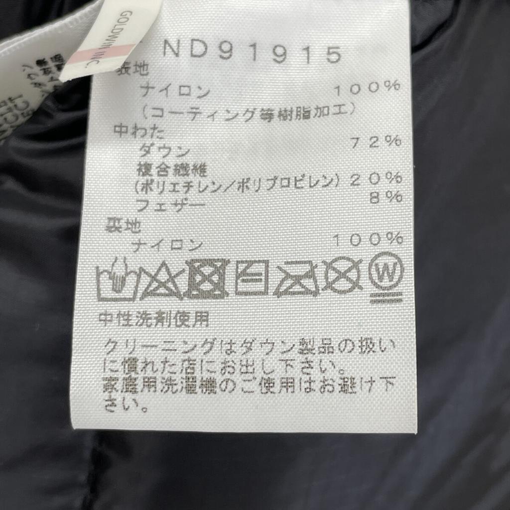 THE NORTH FACE ND91915 Black Bi-Layer Parka Jacket S blackUsed