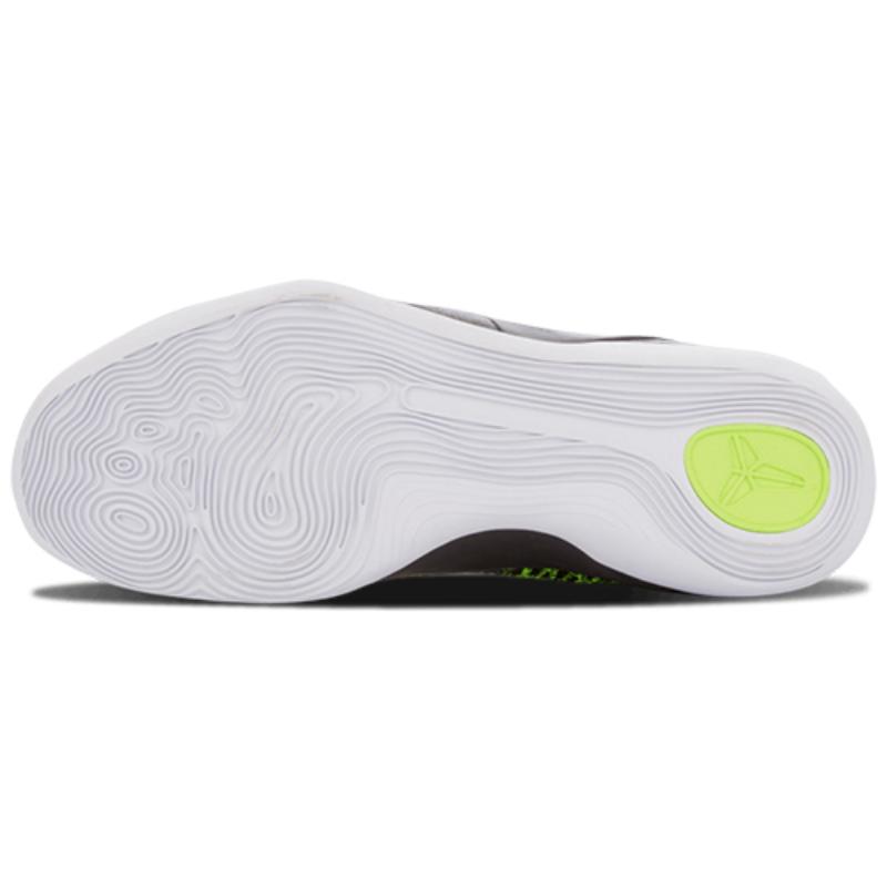 Nike Kobe 9 Elite 'Victory' Nike 630847-077