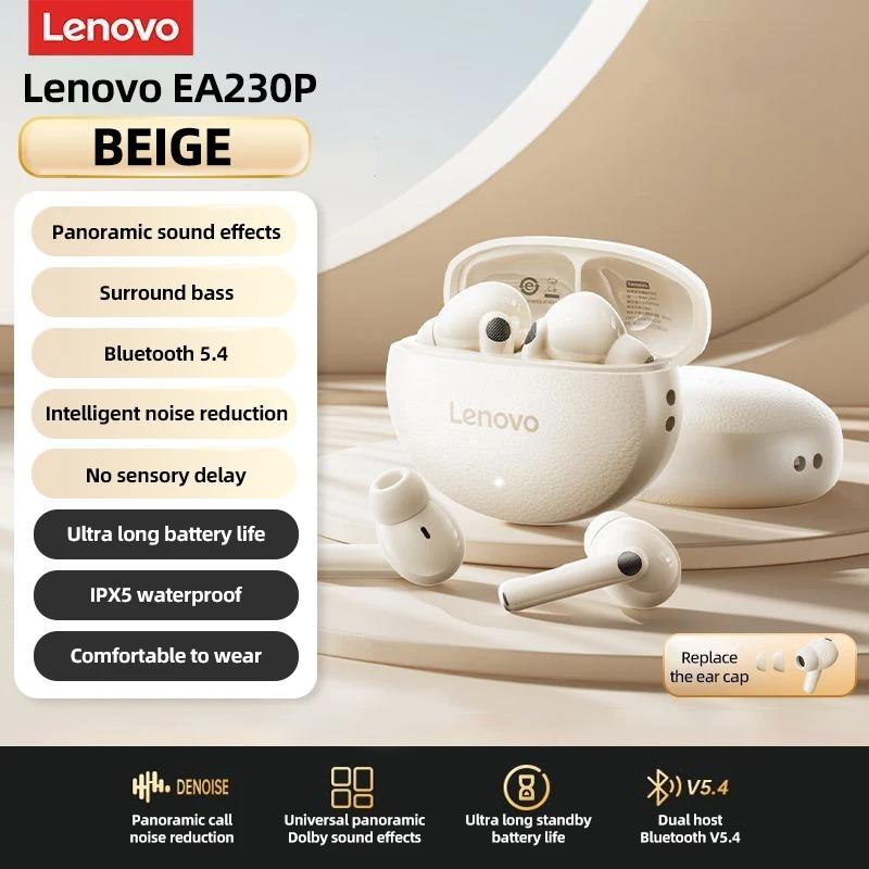 

Lenovo EA230P TWS Беспроводные наушники-вкладыши Bluetooth 5.4 Наушники Стерео Музыка Звонок Шумоподавление Наушники Спорт Игровая гарнитура бежевый
