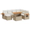 VidaXL Garden Lounge Set with Cushions 8 Pcs, Patio Sofas, Patio Furniture Set, Outdoor Furniture, Beige 3273634