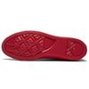 Chuck Taylor All Star 'Triple Red' 165730C