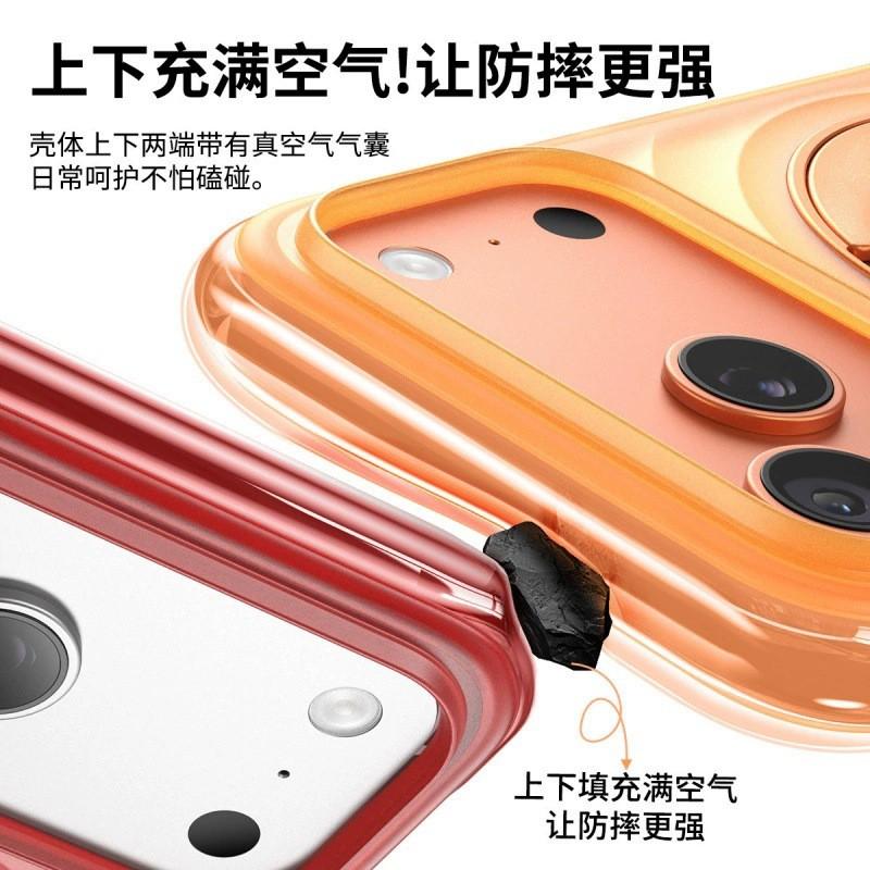 Magnetic Rotating Phone Case IPhone 16 17 18 Pro Max With Air Cushion Drop Protection Full Cover PC Shell