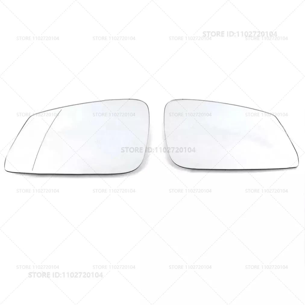 For 2010- BMW 1/2/3/4/i3 Series (F20 F21 F22 F23 F31 F30 F31 F32 F33 F34 F36 F87) Rear Mirror Glass 51167284999 51167285000