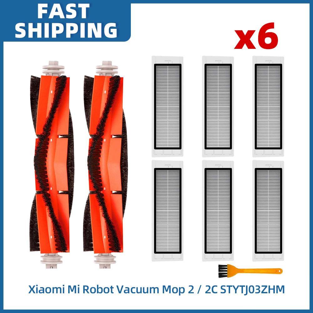 Fit For Xiaomi Mijia Mop 2 STYTJ03ZHM / 1C / 1T / 2C Dreame F9 Parts Accessories Main Side Brush Hepa Filter Mop Rag Replacement