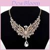 Luxurious Retro Peacock Necklace And Ear Studs Rhinestone Jewelry Set For Women