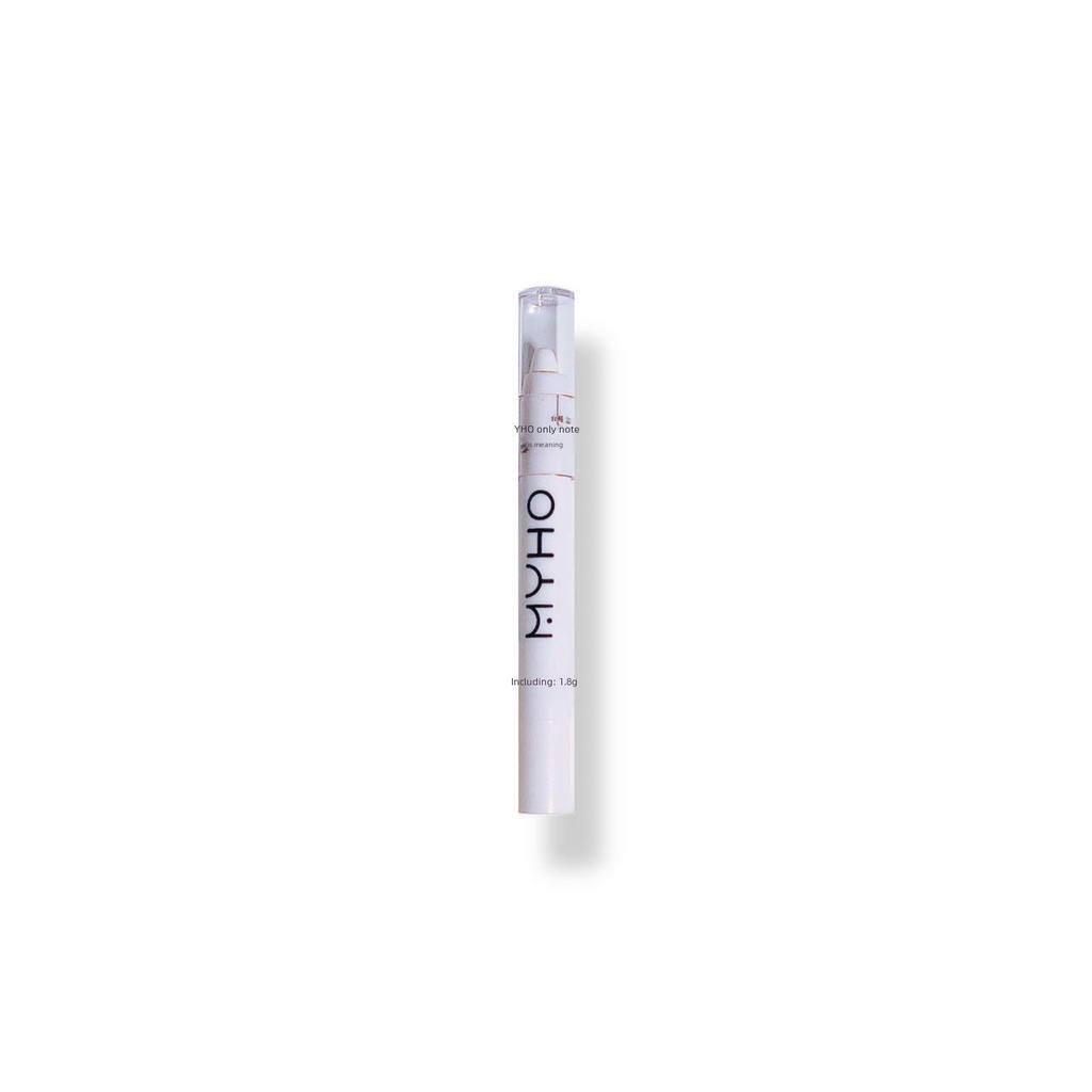 MYHO Eye Silkworm Pen: Lazy Eye Shadow & Highlight Pen with Pearl White Shine for Brightening