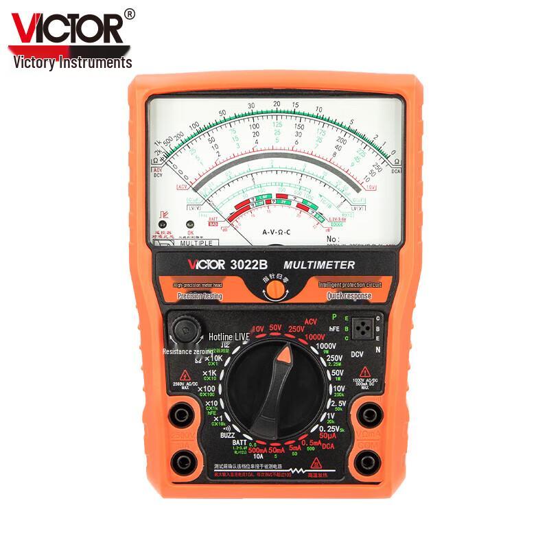 Analogowy Multimetr VICTOR VC3022B (Wersja CN)