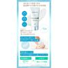 Ex Beaute SPF50+ PA++++ Made in Japan Sunscreen Medicated Wrinkle White Sunscreen Neo 50g