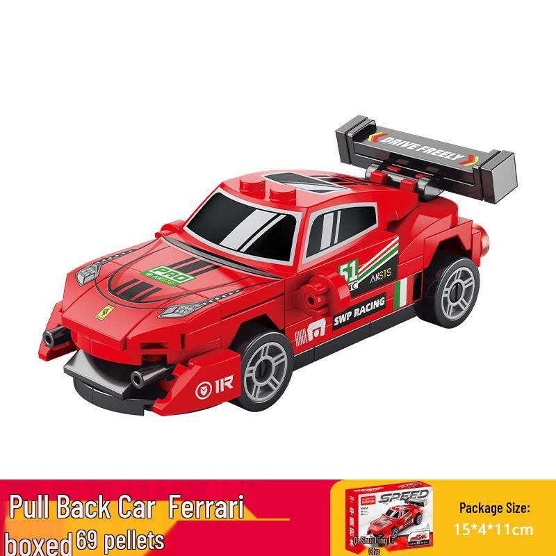 Fang Cheng Educational Building Blocks City Guard Car Puzzle Toy for Boys