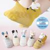 Breathable Newborn Baby Socks for 0-3 Months - Thin, Spring/Summer/Autumn - Boys & Girls