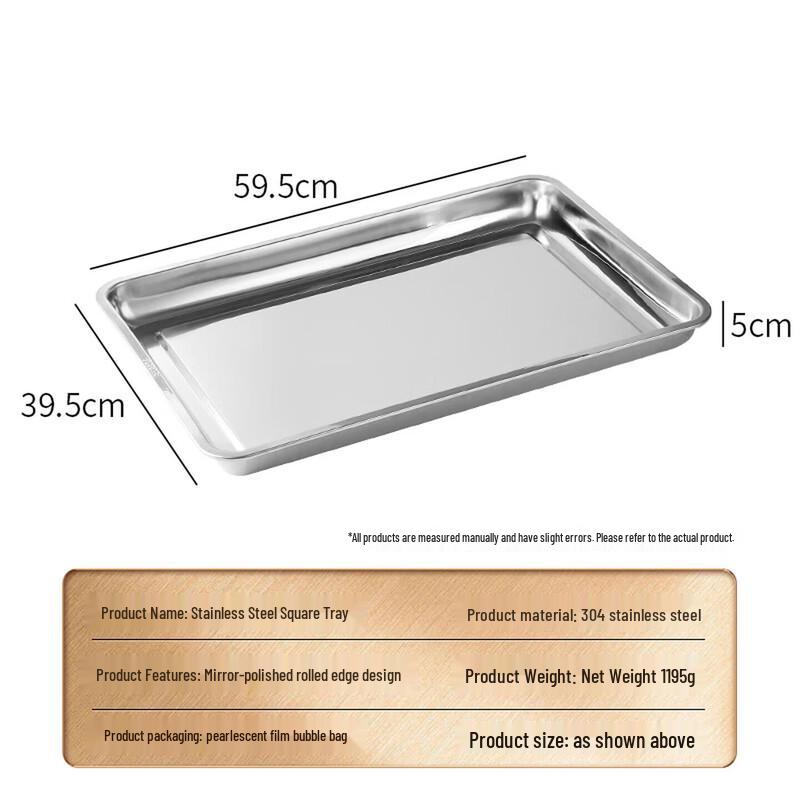 BJ 304 Stainless Steel Rectangular Deep Serving Tray