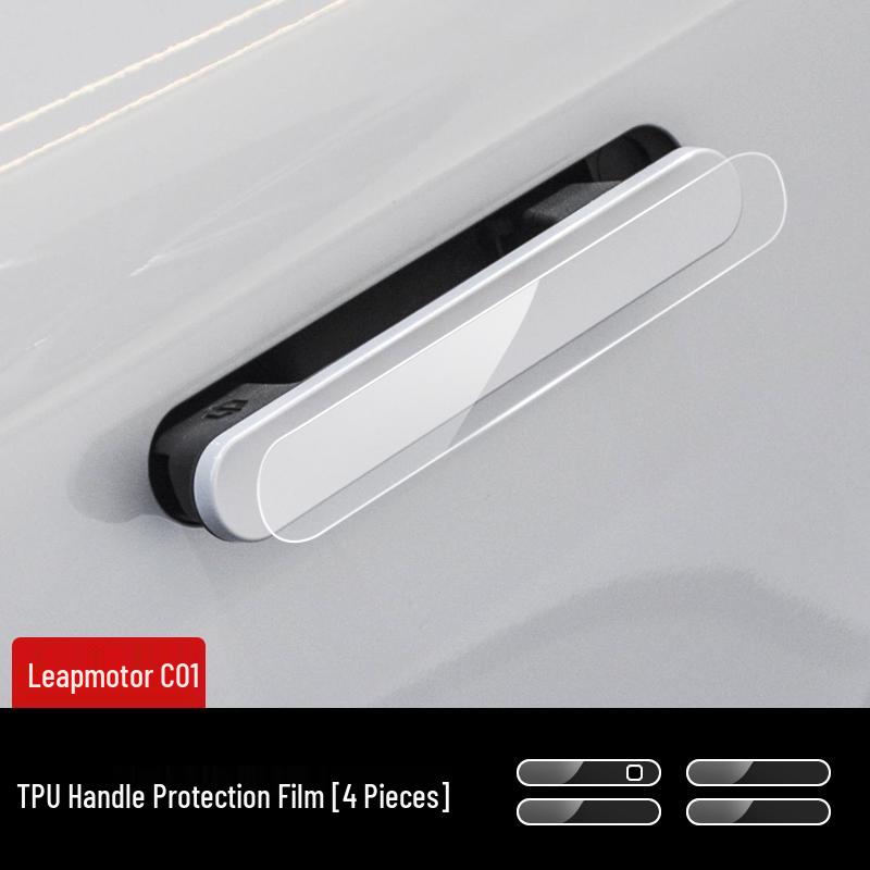 

Leapmotor C11/C01/T03 Зовнішня захисна плівка на ручки дверей автомобіля з ТПУ. See description for specifications