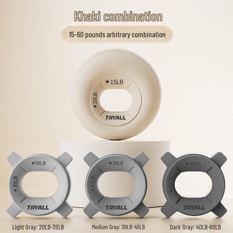 Senying Silicone Hand Grip Strengthener