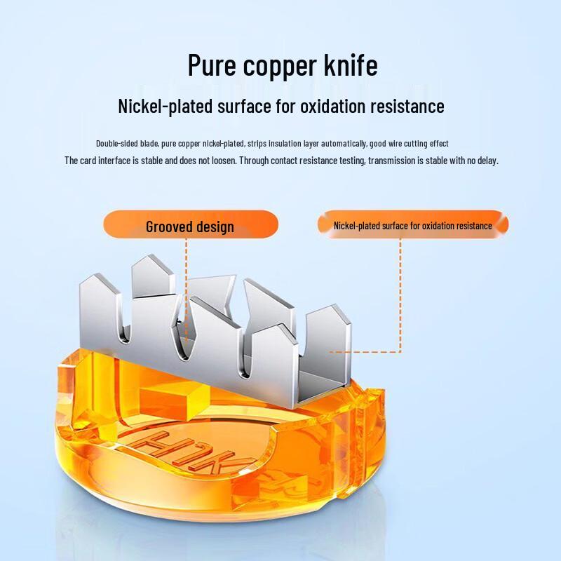 Ke'andun K2 Copper Network Cable Connectors CN plug (adapter included)