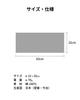 Slim Face Imabari Set of Medium 22 x Made in Plain [aso] Towels, 4, Thick, 82cm, 100% Cotton, Japan, Moffin, Charcoal, cy-mf319-sf4-a-ch