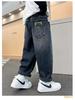 Boys' Plush Lined Jeans - 2025 Autumn/Winter Casual Fashion for Middle and Older Children
