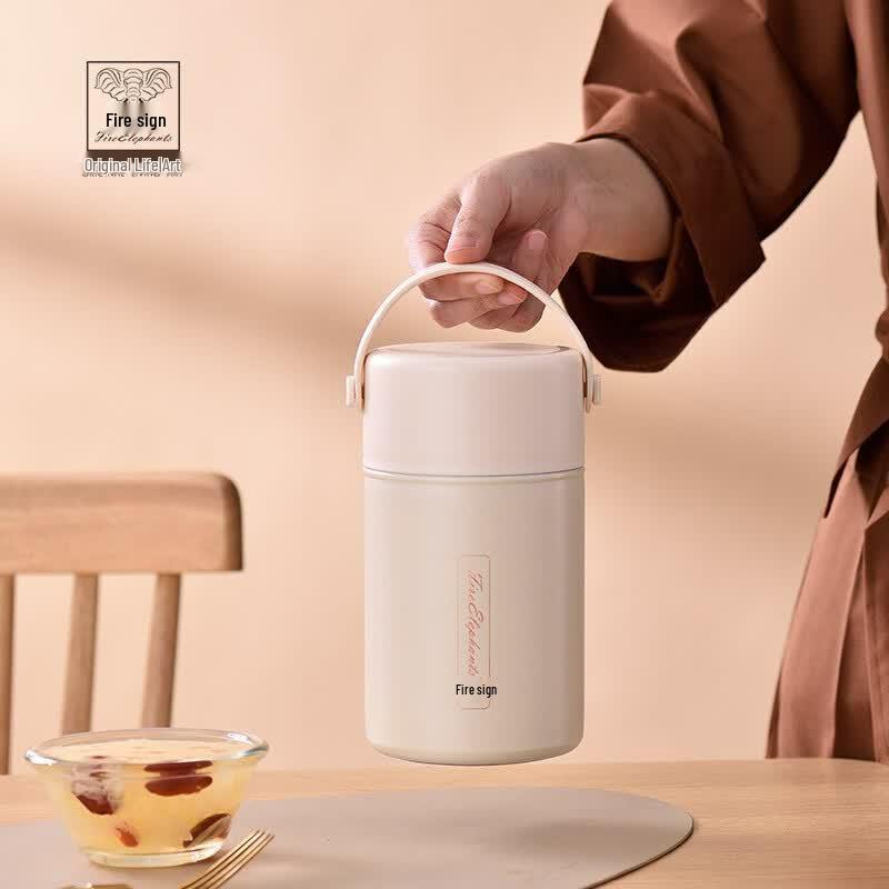 Huoxiang Carl Large Capacity Stainless Steel Food Jar