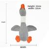 Dog, Cat, Wild Goose, Plush, Vocal Cat Toy, Teething Dog, Durable, Self-entertaining and Boring Pet Supplies
