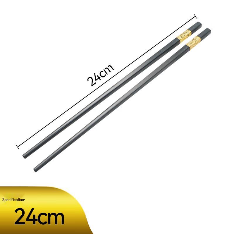 Alloy Chopsticks