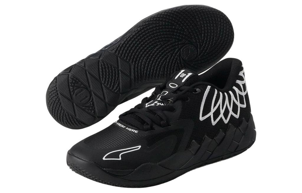 PUMA MB.01 Low LaMelo Ball 'Team Colors Black' 376941-12