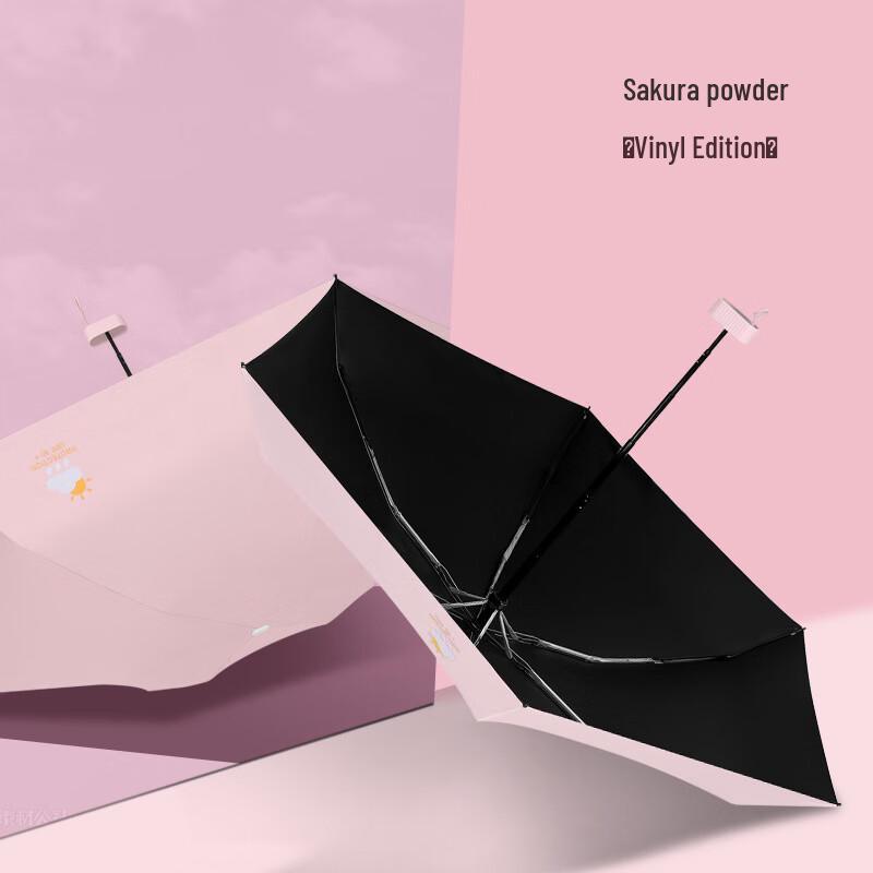 KarLot Mini UV Protection Folding Umbrella 92*51cm