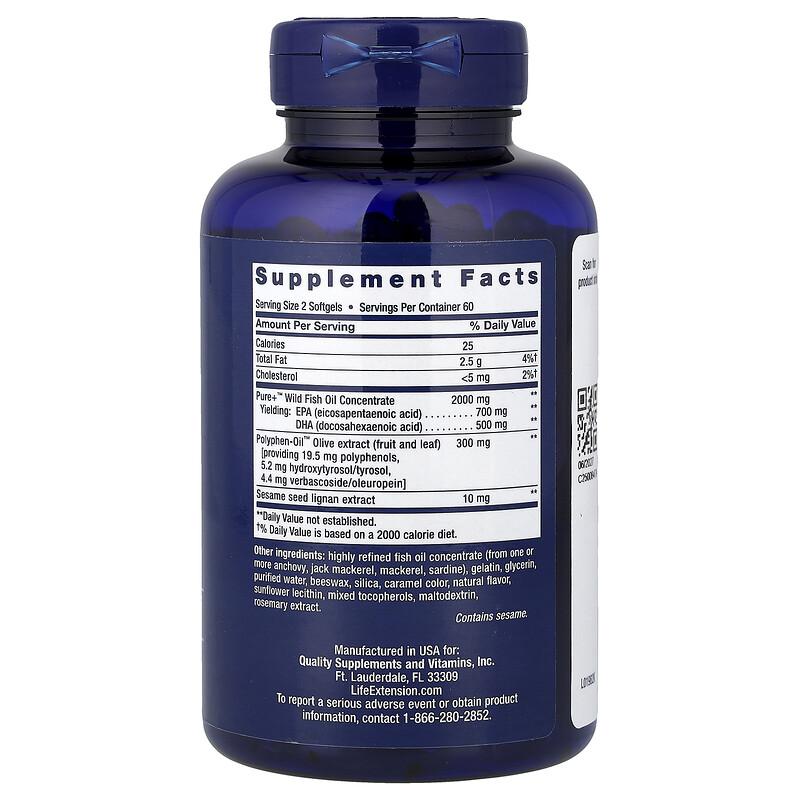 Super Omega-3, 120 Softgels