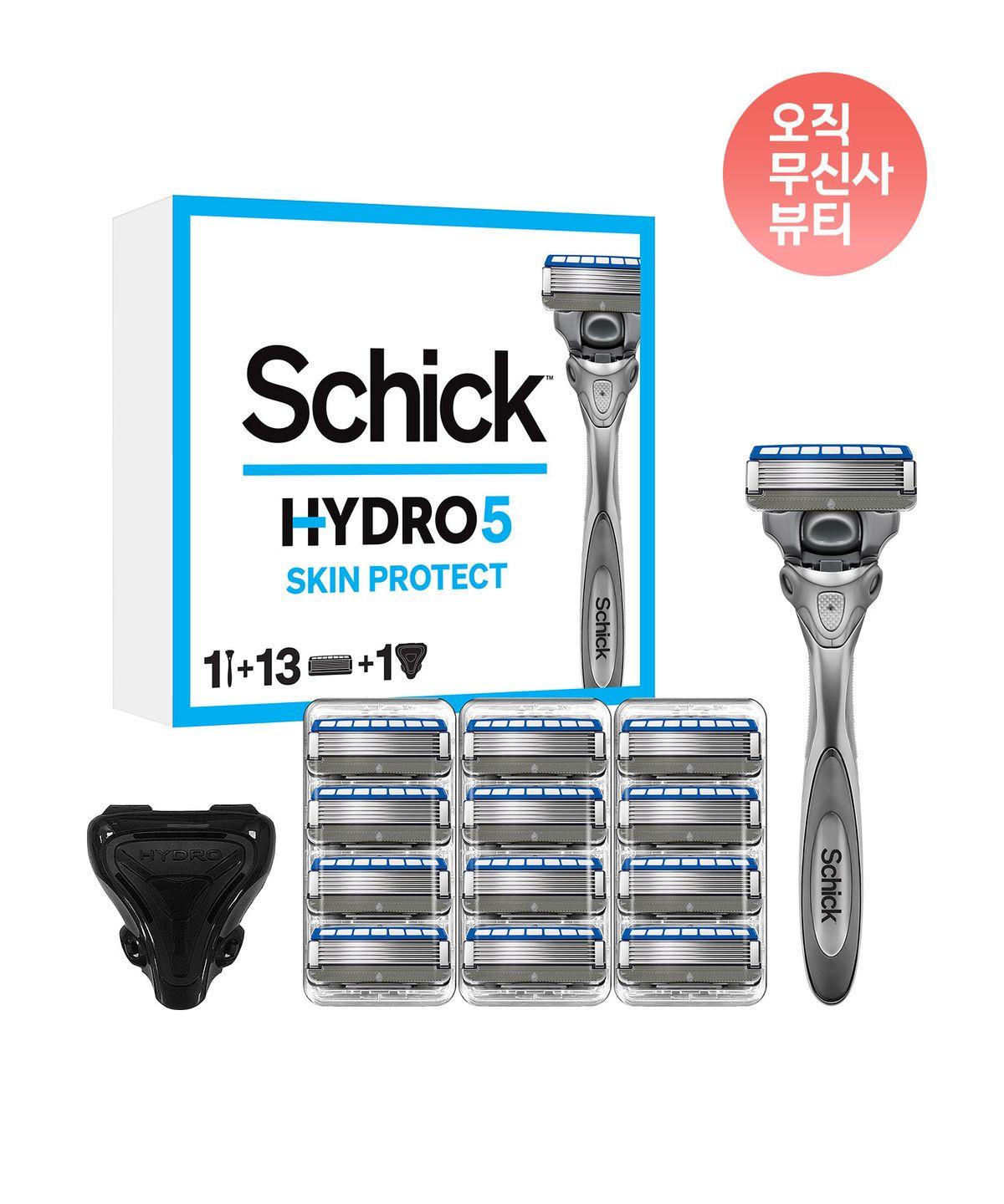 Hydro5 SkinPro 13 Blades + Razor + 1 Case
