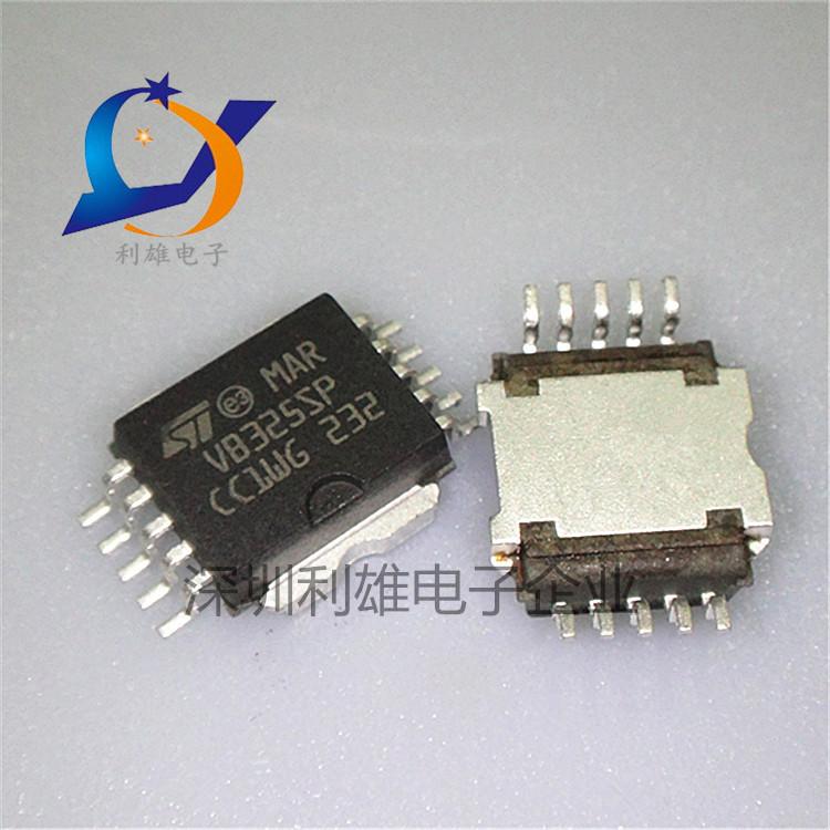 new original VB325SP VB325 HSOP-10 For Marelli car computer board Chery/Fiat ignition tube driver chips 10PCS/LOT