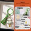 Handmade Brocade Gourd Pendant Keychain/Bag Charm