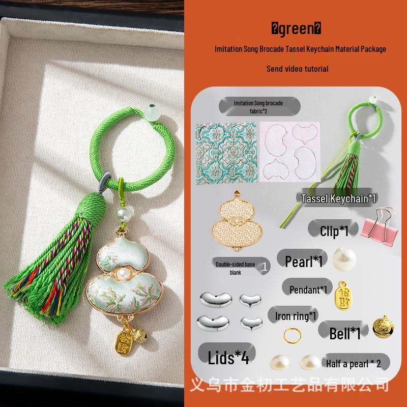 Handmade Brocade Gourd Pendant Keychain/Bag Charm