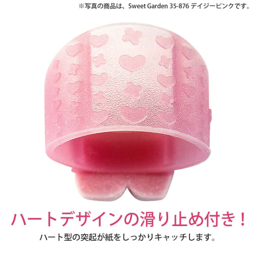 PLUS Finger cot Meklicco Sweet Sweet Garden M+L size set