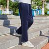 Dark Blue Unisex Student School Uniform Straight-Leg Pants - Summer Thin & Spring/Fall Loose Fit