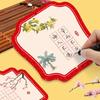 2025 Hard-Pen Calligraphy Display Wall Sticker - Chinese Style, Red, Competition Edition for Primary Schools
