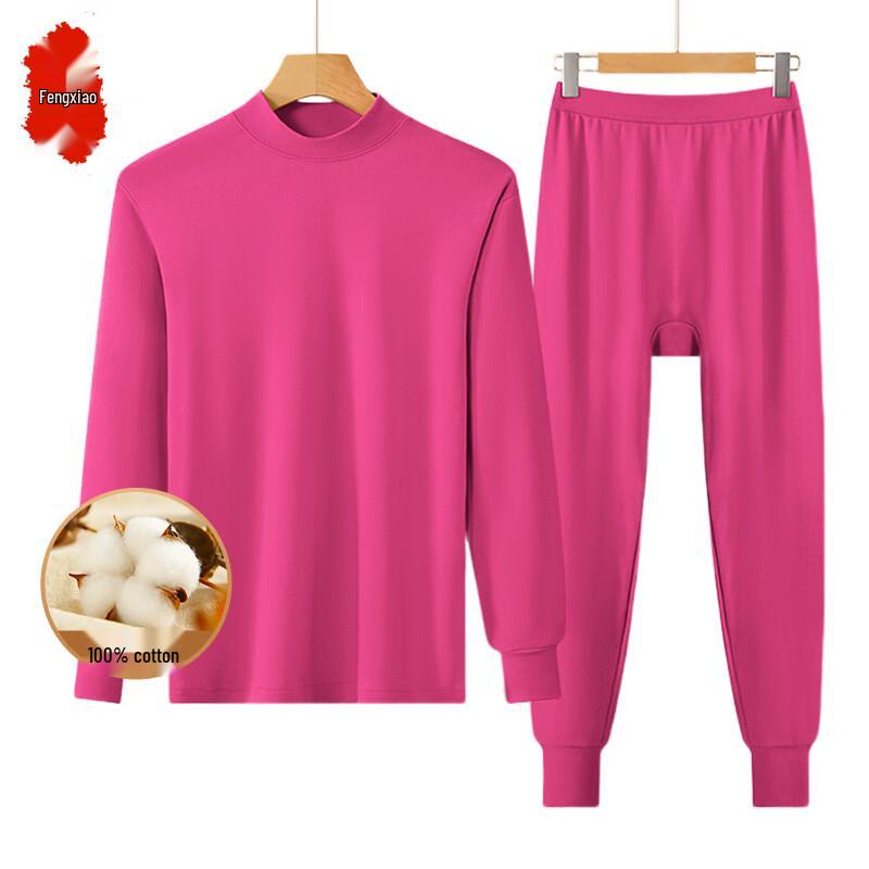 Women's Winter Thermal Underwear Set