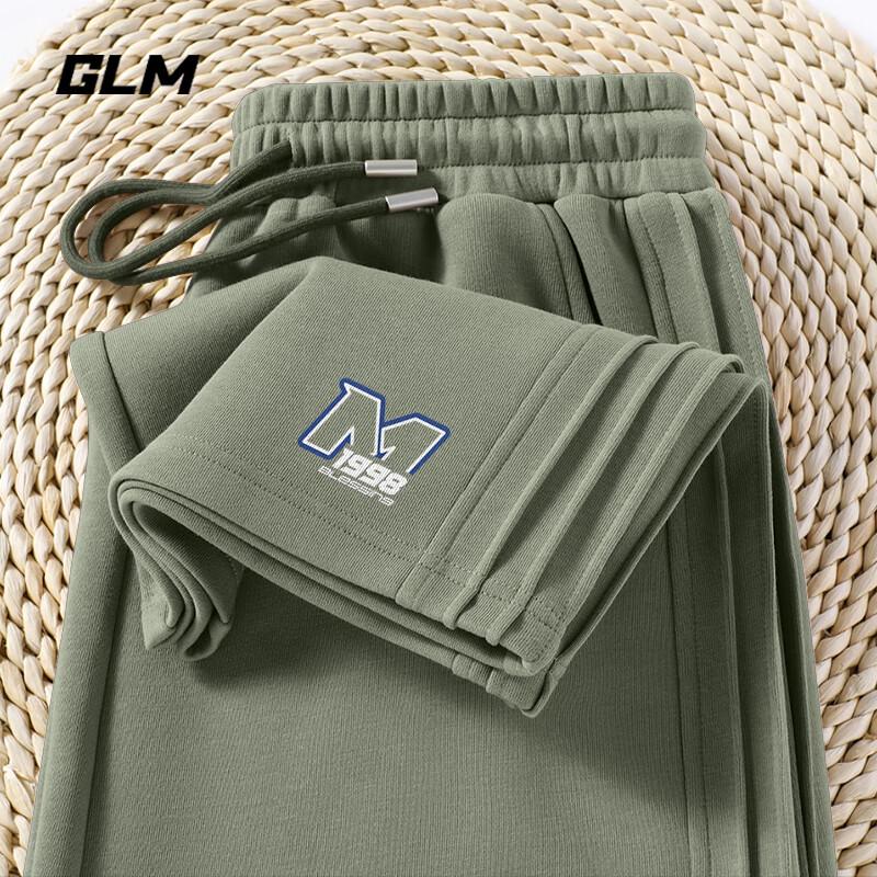 GLM Men's Relaxed Wide-Leg Knit Trousers