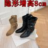 Invisible Inner Slim Pointed Thick Heel Short Boots Women'S Autumn And Winter New Stacking Boots Western Cowboy Boots Martin Boots Tide