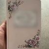 One Minute with God: 365 Daily Prayers for Women - Pink Leather Edition