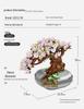 LOZ Succulent & Cherry Blossom Bonsai Building Blocks - Flower Bouquet Toy for Girls Gift Assembly