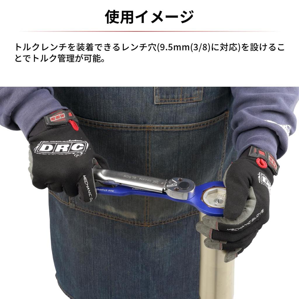 DRC Pro Gabelkappen-Schlüssel Schlüssel x Stange für WP 50mm Handliches Werkzeug Verbesserte Arbeitseffizienz Drehmomentmanagement Vorderradaufhängung Wartung Dirt Freak