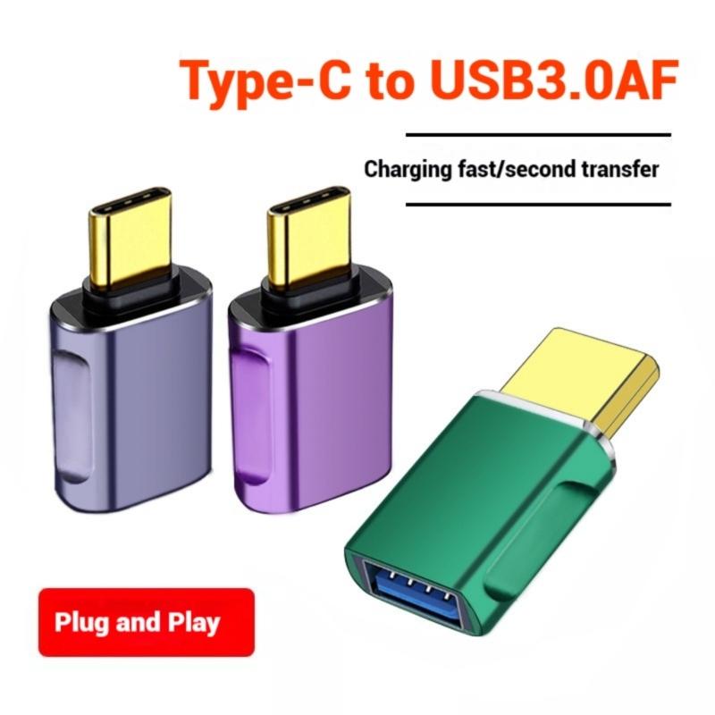 Type C OTG Converter 5V/12V Adaptived Charging 5Gbps Data Transmission USB C To USB Adapter for Cellphone Laptop