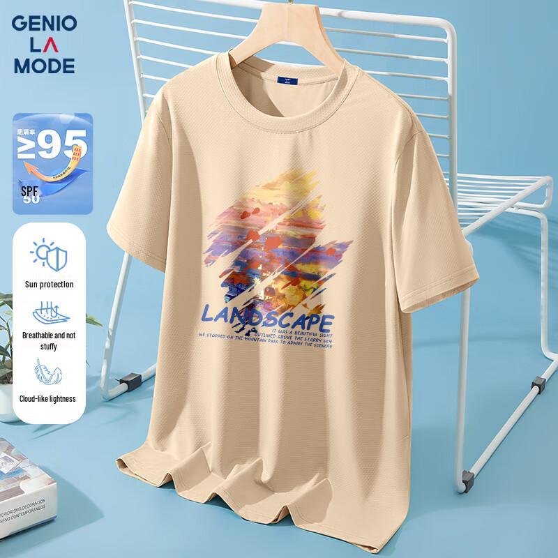 GENIOLAMODE Men s Ice Silk Printed Short Sleeve T-Shirt 3XL
